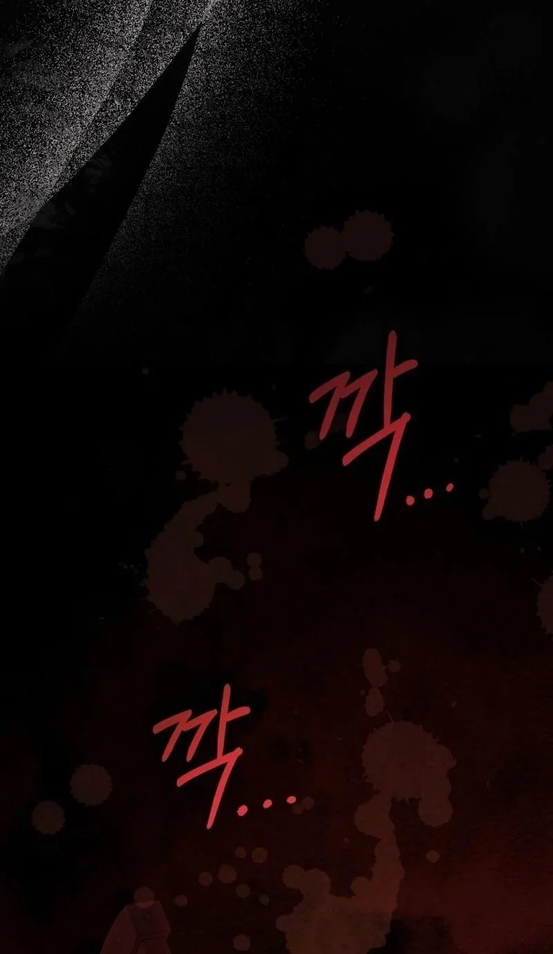 A Wicked Husband Chapter 17 Gambar 25