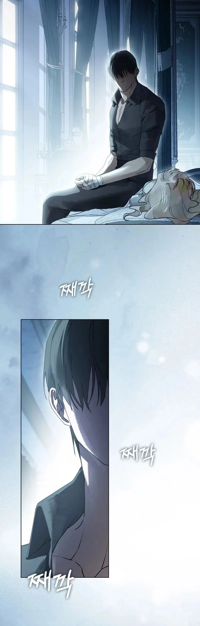 A Wicked Husband Chapter 17 Gambar 31