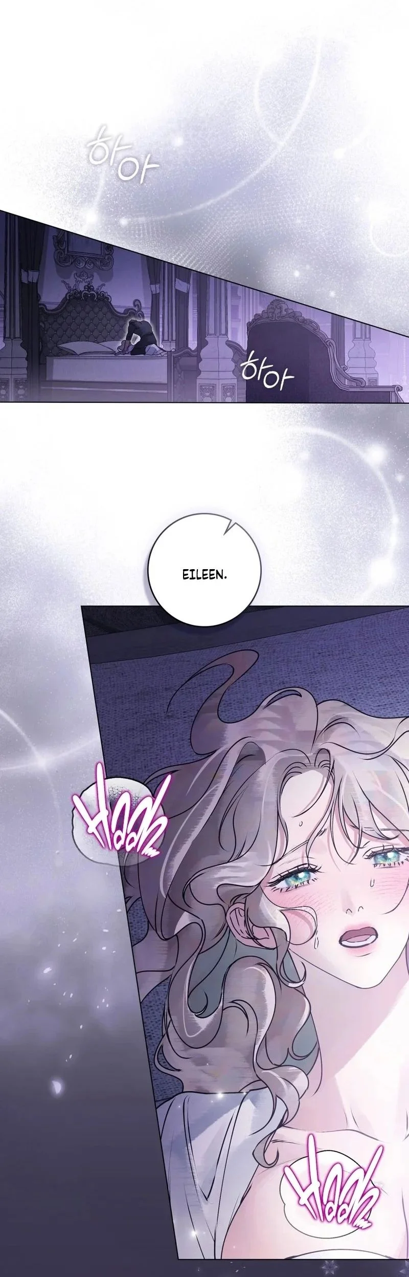 A Wicked Husband Chapter 17 Gambar 13