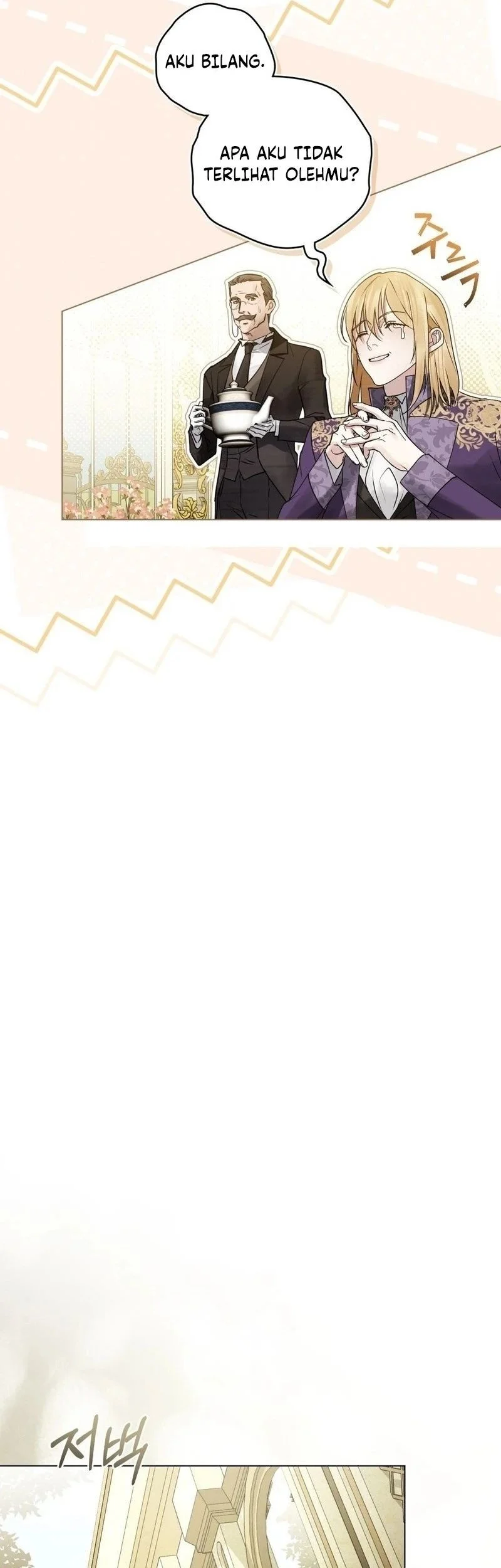 A Wicked Husband Chapter 19 Gambar 27