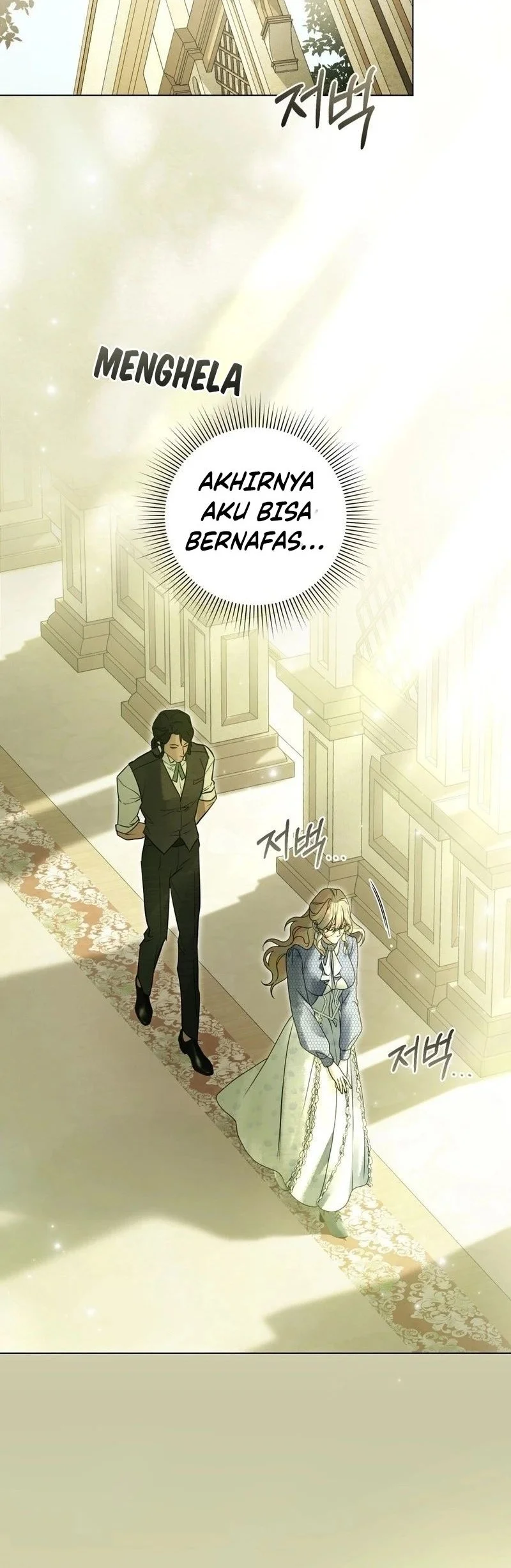 A Wicked Husband Chapter 19 Gambar 28