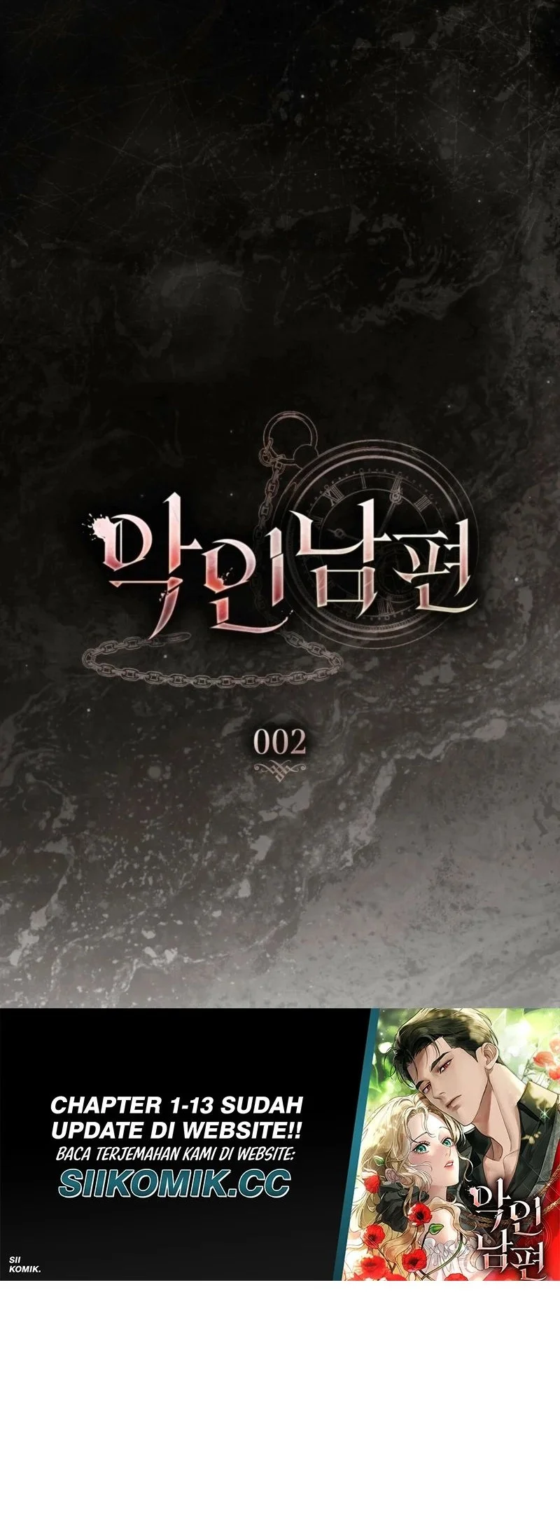 A Wicked Husband Chapter 2 Gambar 20