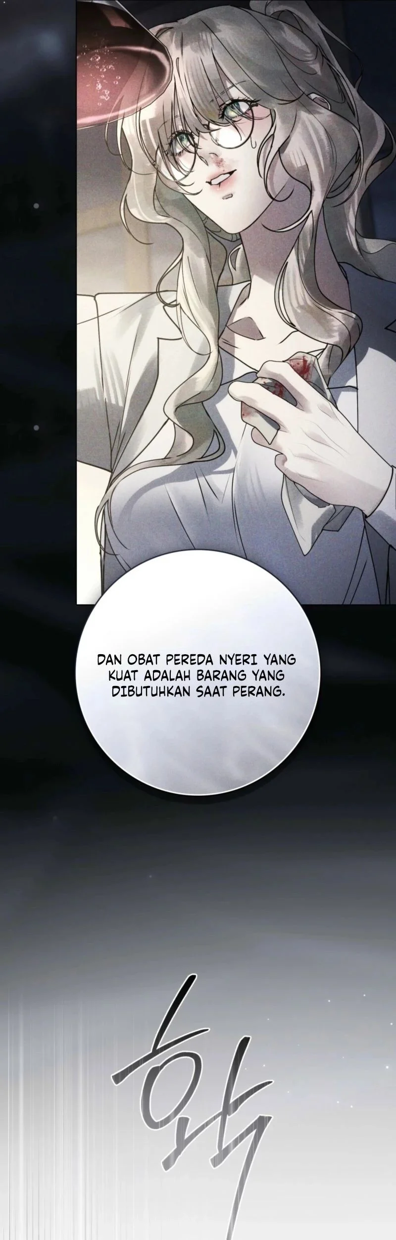 A Wicked Husband Chapter 2 Gambar 33