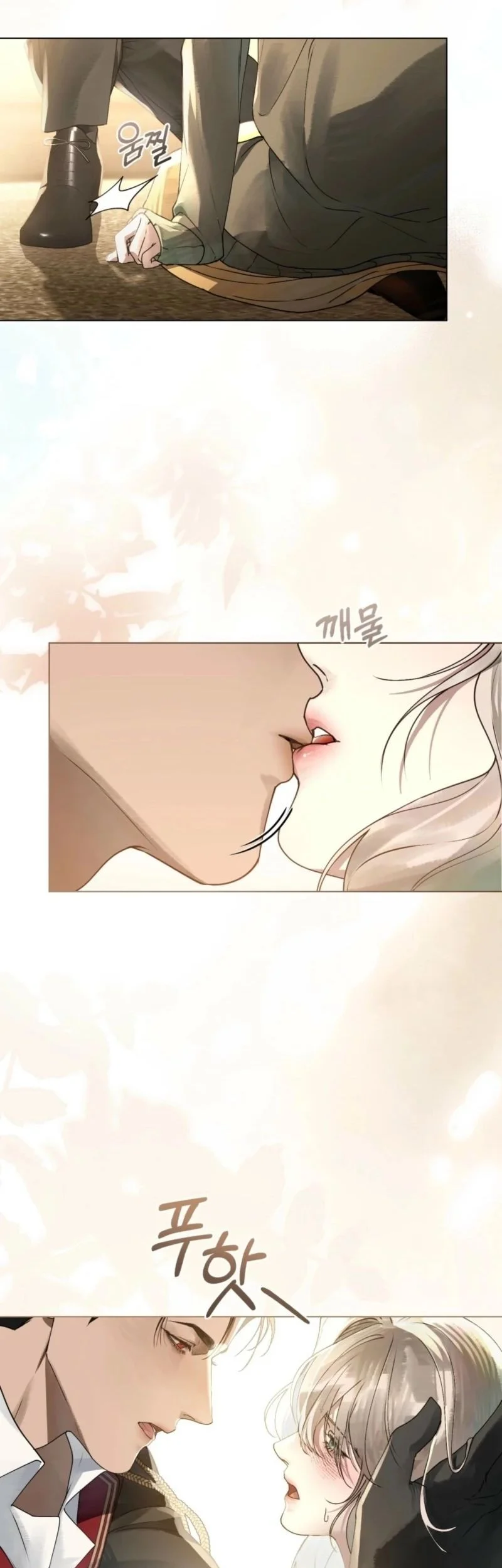 A Wicked Husband Chapter 2 Gambar 17