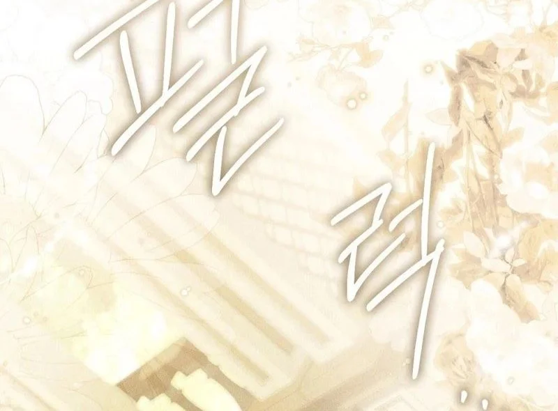 A Wicked Husband Chapter 20 Gambar 24