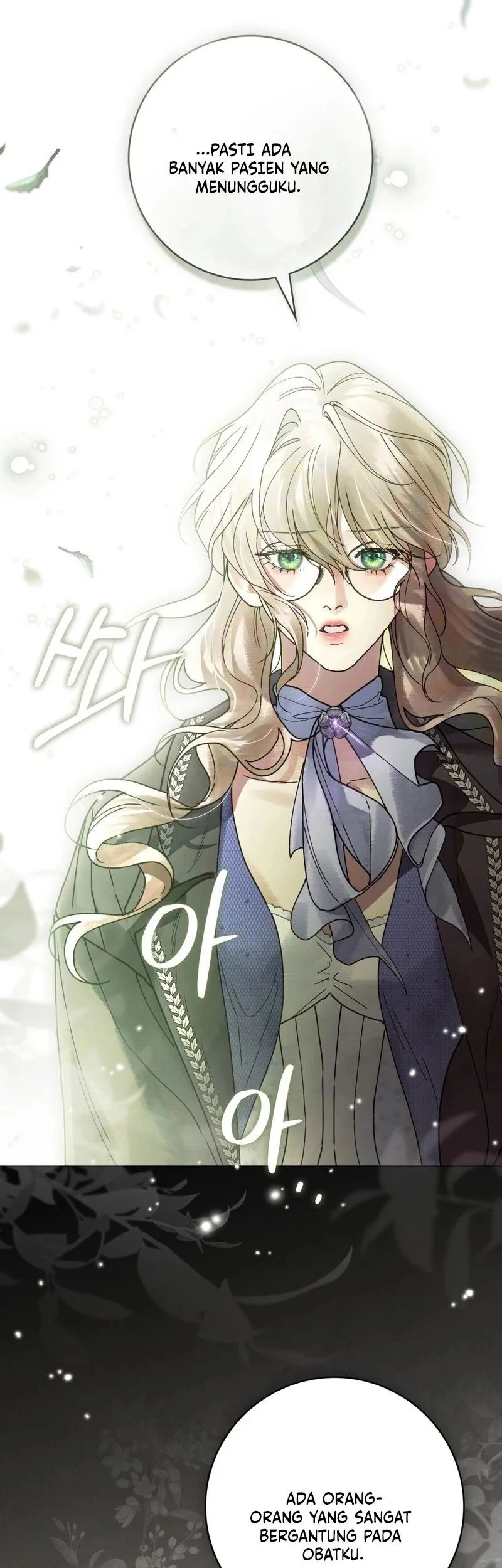 A Wicked Husband Chapter 20 Gambar 35