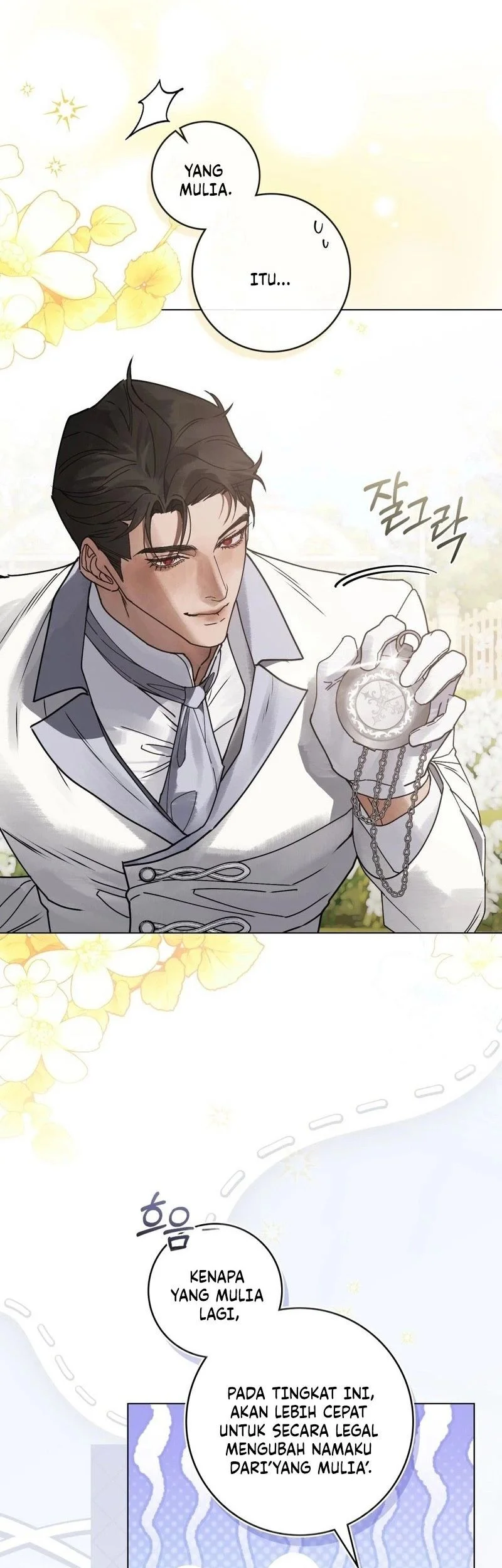 A Wicked Husband Chapter 20 Gambar 43