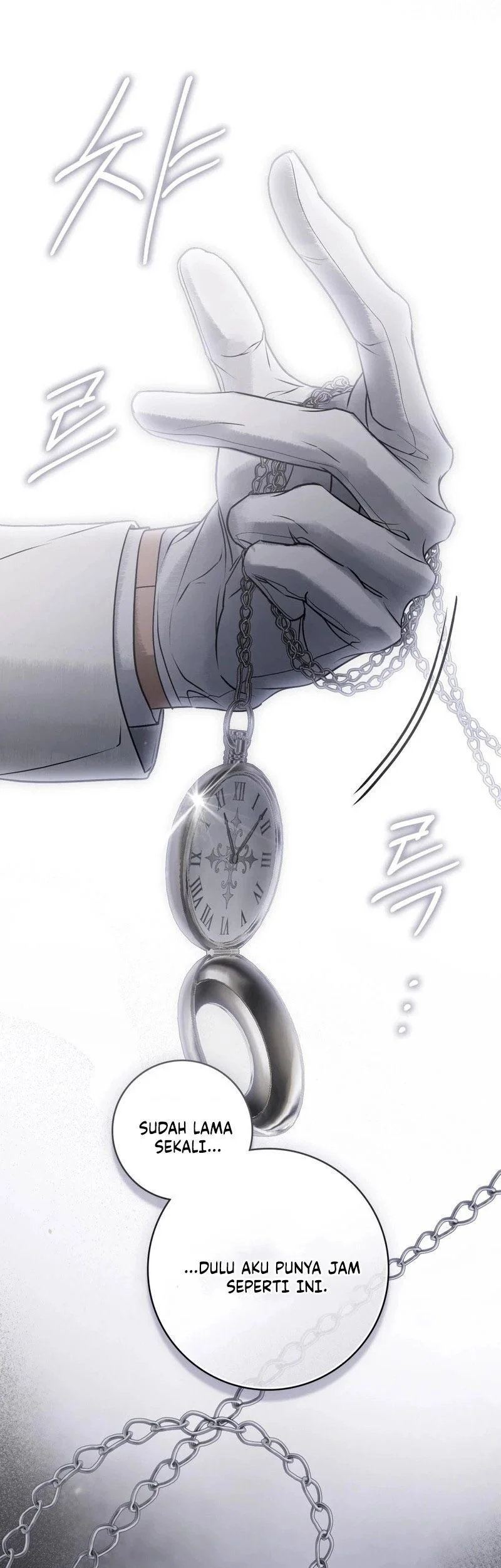 A Wicked Husband Chapter 20 Gambar 45