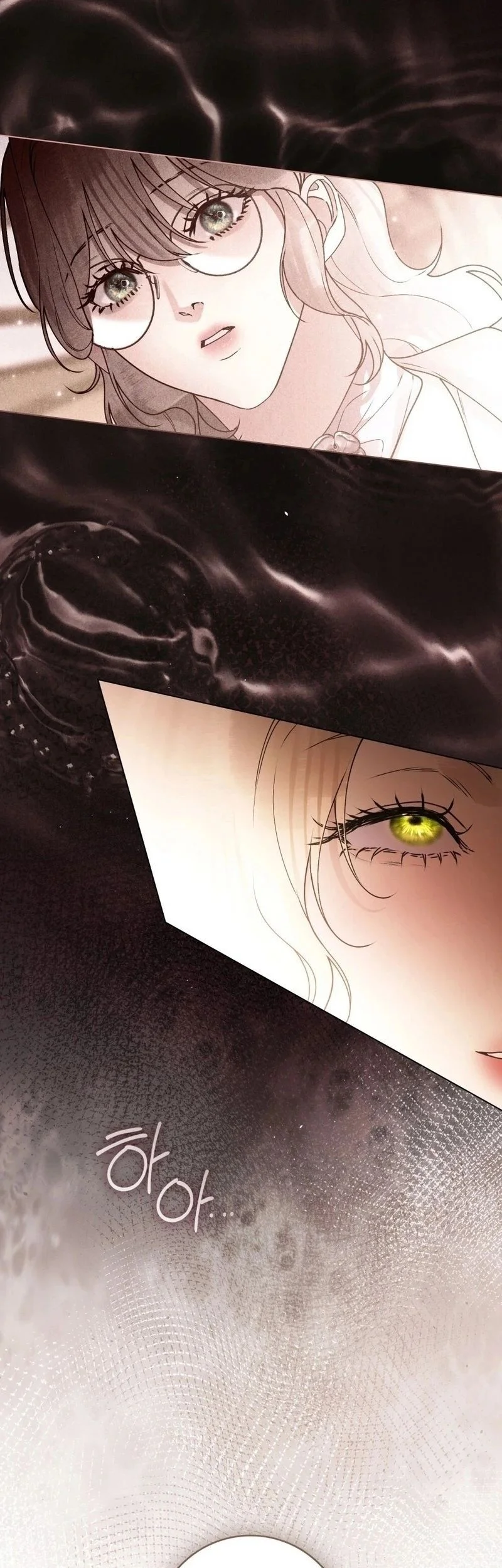 A Wicked Husband Chapter 21 Gambar 14