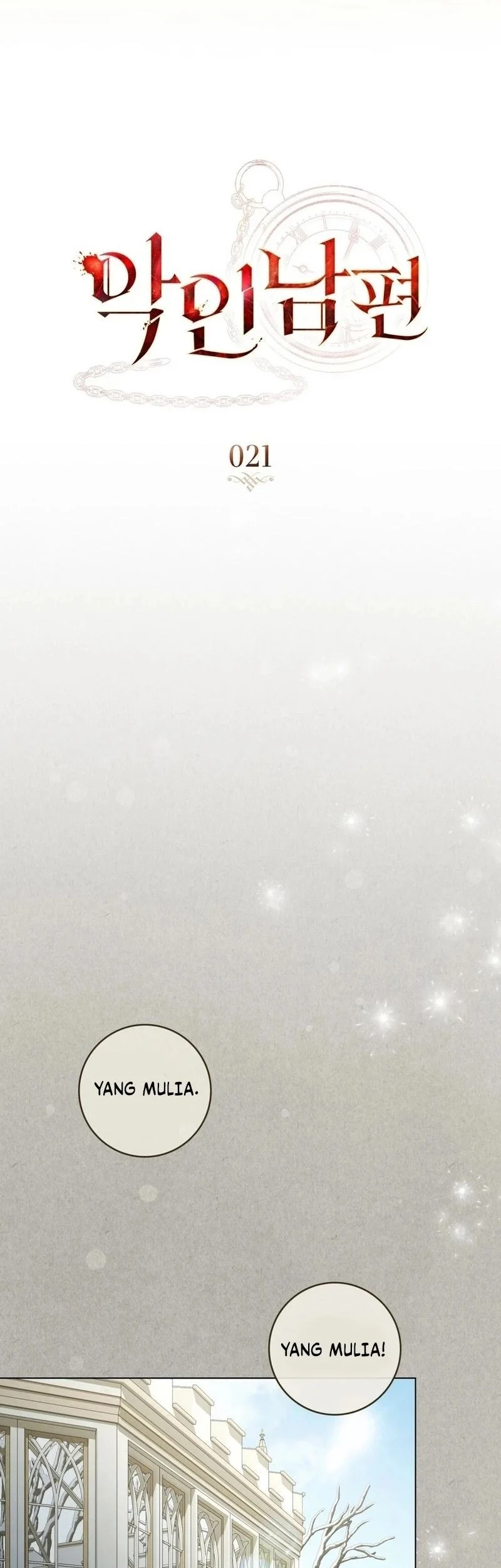 A Wicked Husband Chapter 21 Gambar 16