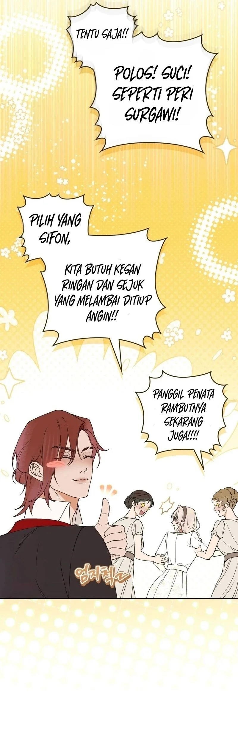 A Wicked Husband Chapter 22 Gambar 5