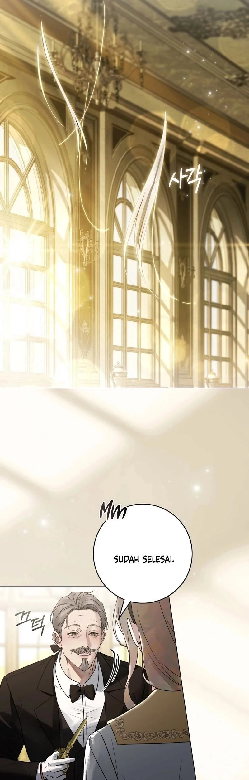 A Wicked Husband Chapter 23 Gambar 21