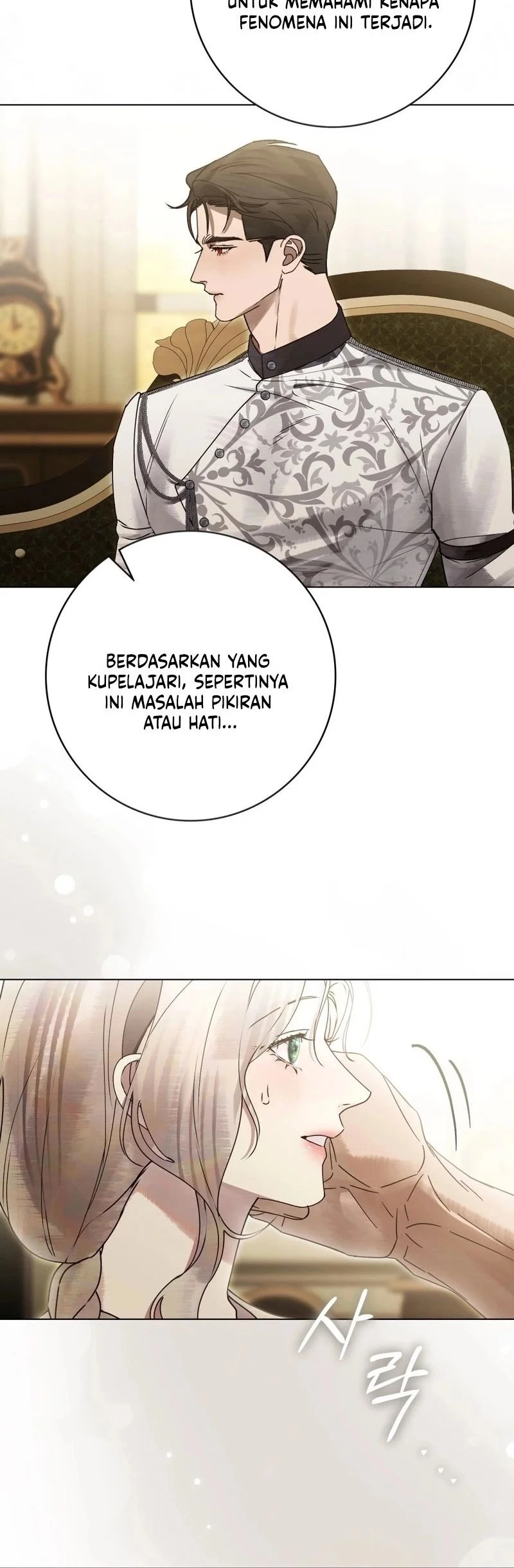 A Wicked Husband Chapter 23 Gambar 32