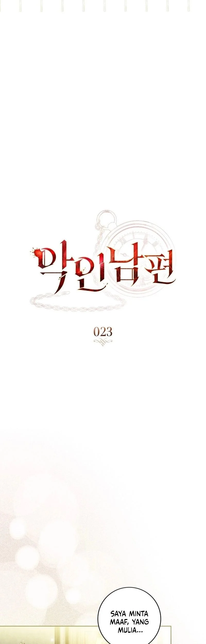 A Wicked Husband Chapter 23 Gambar 7