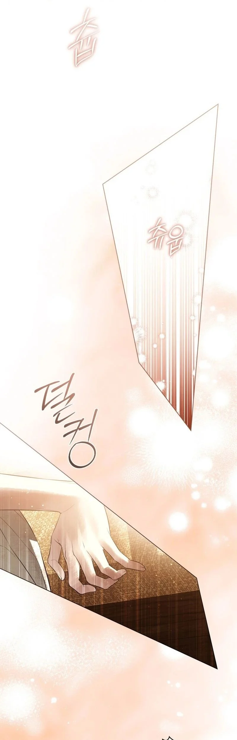 A Wicked Husband Chapter 25 Gambar 35