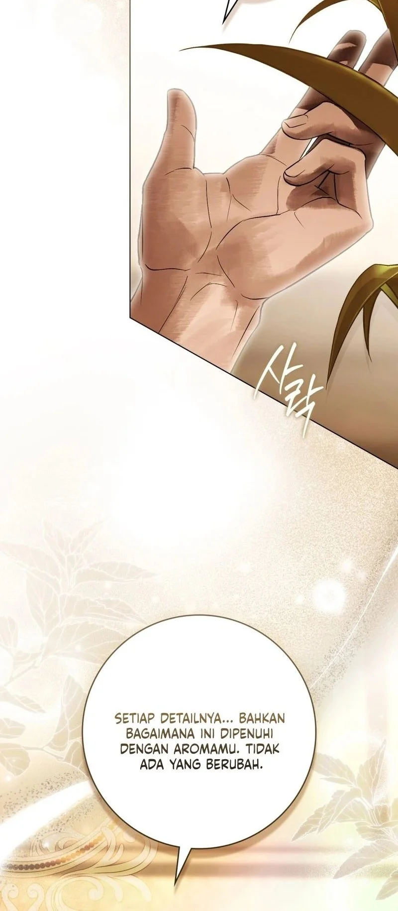 A Wicked Husband Chapter 25 Gambar 6