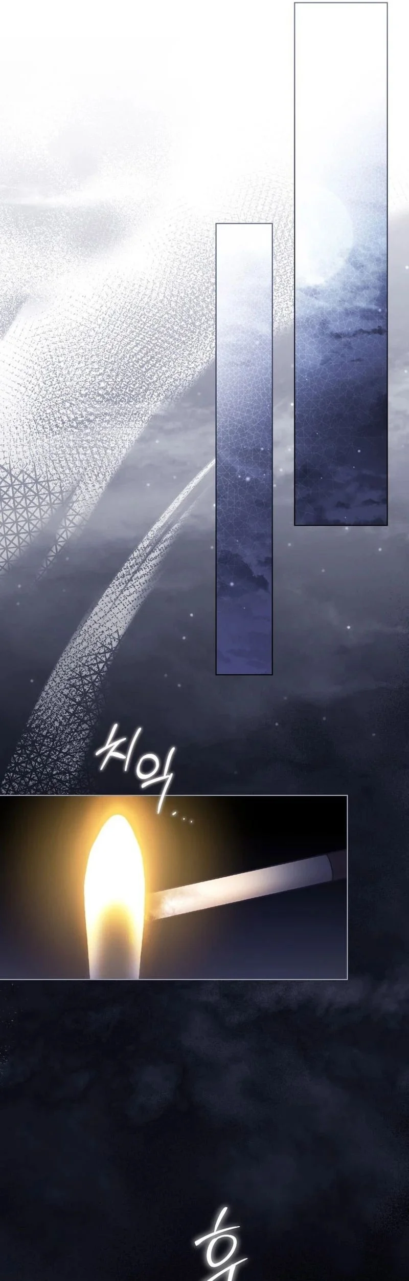 A Wicked Husband Chapter 26 Gambar 25