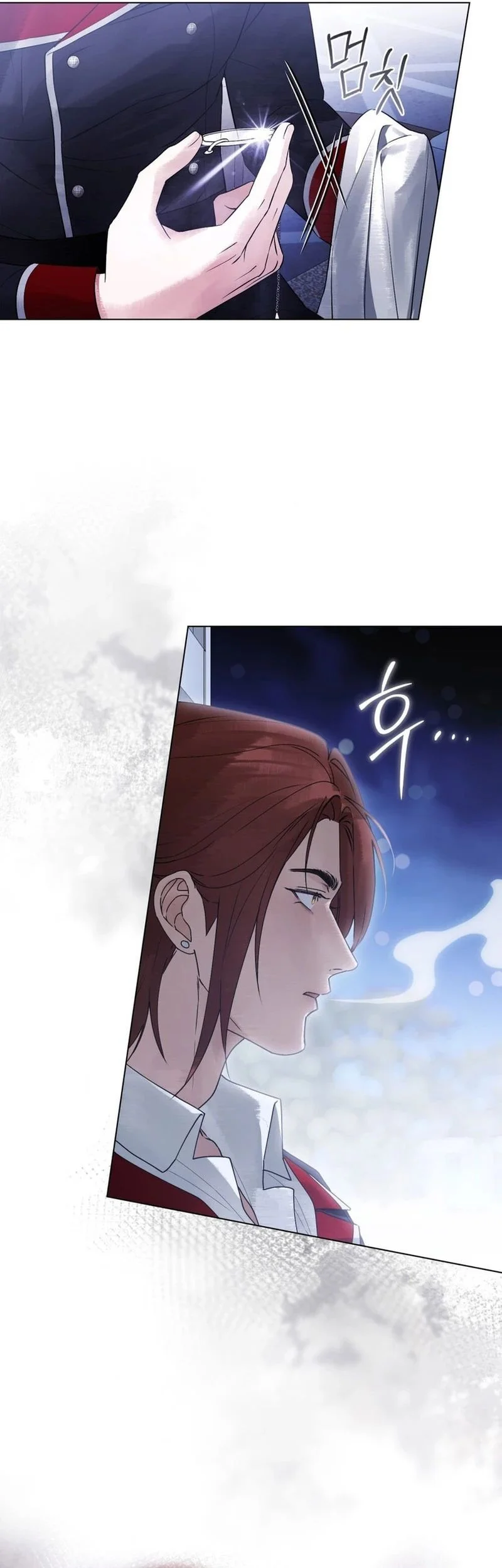 A Wicked Husband Chapter 26 Gambar 7