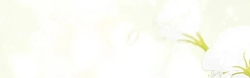 A Wicked Husband Chapter 28 Gambar 10