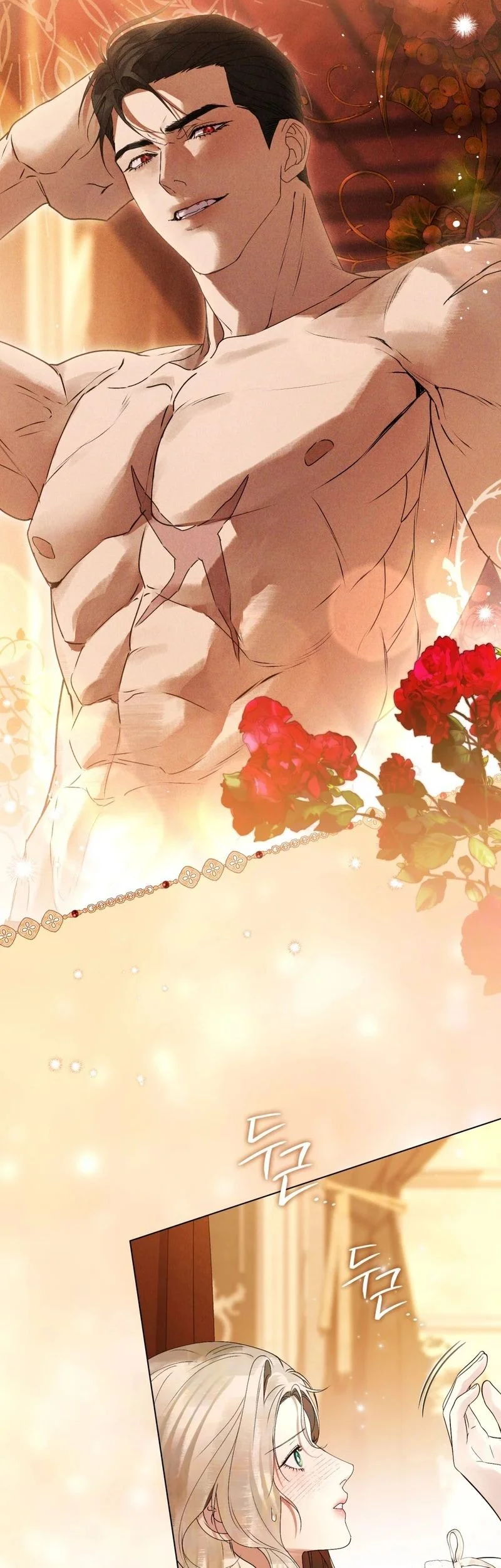 A Wicked Husband Chapter 29 Gambar 5