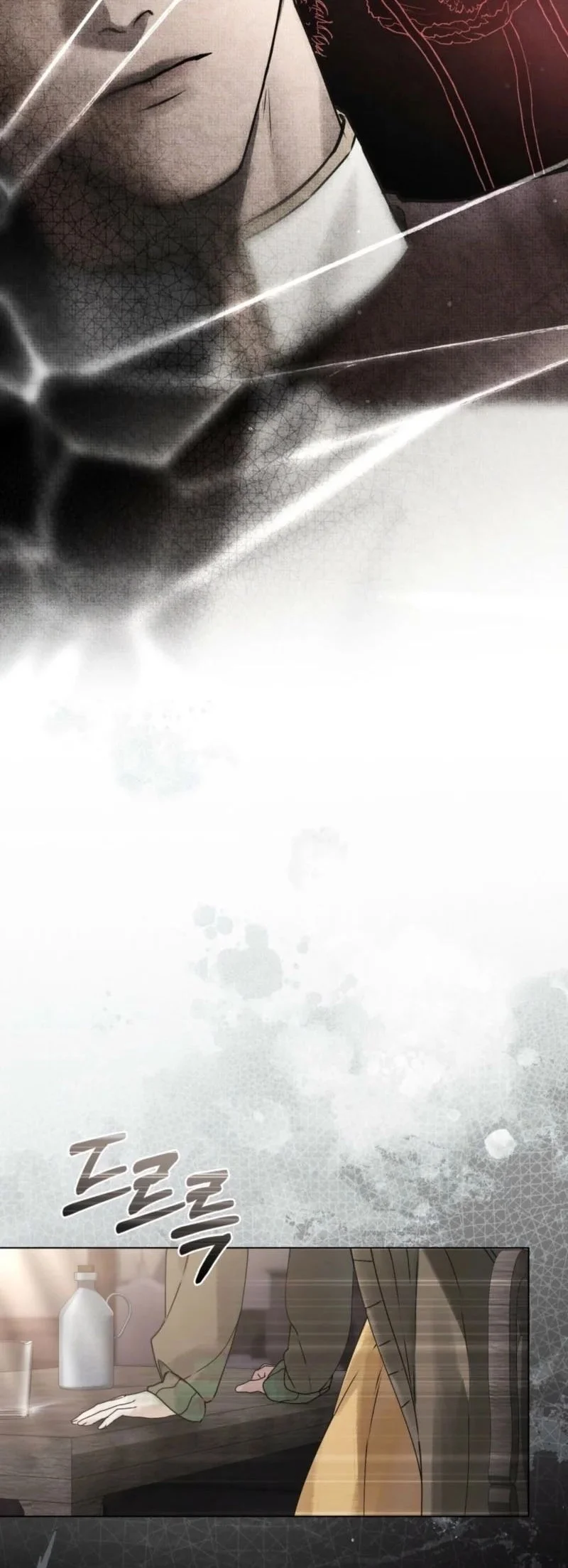 A Wicked Husband Chapter 3 Gambar 27