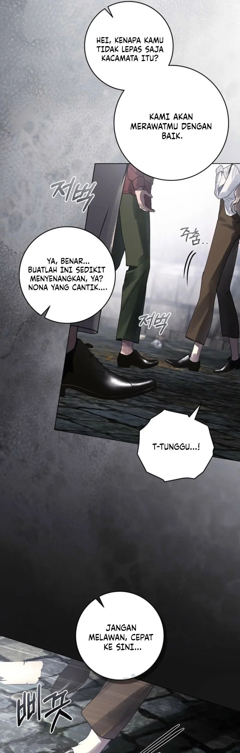 A Wicked Husband Chapter 3 Gambar 48