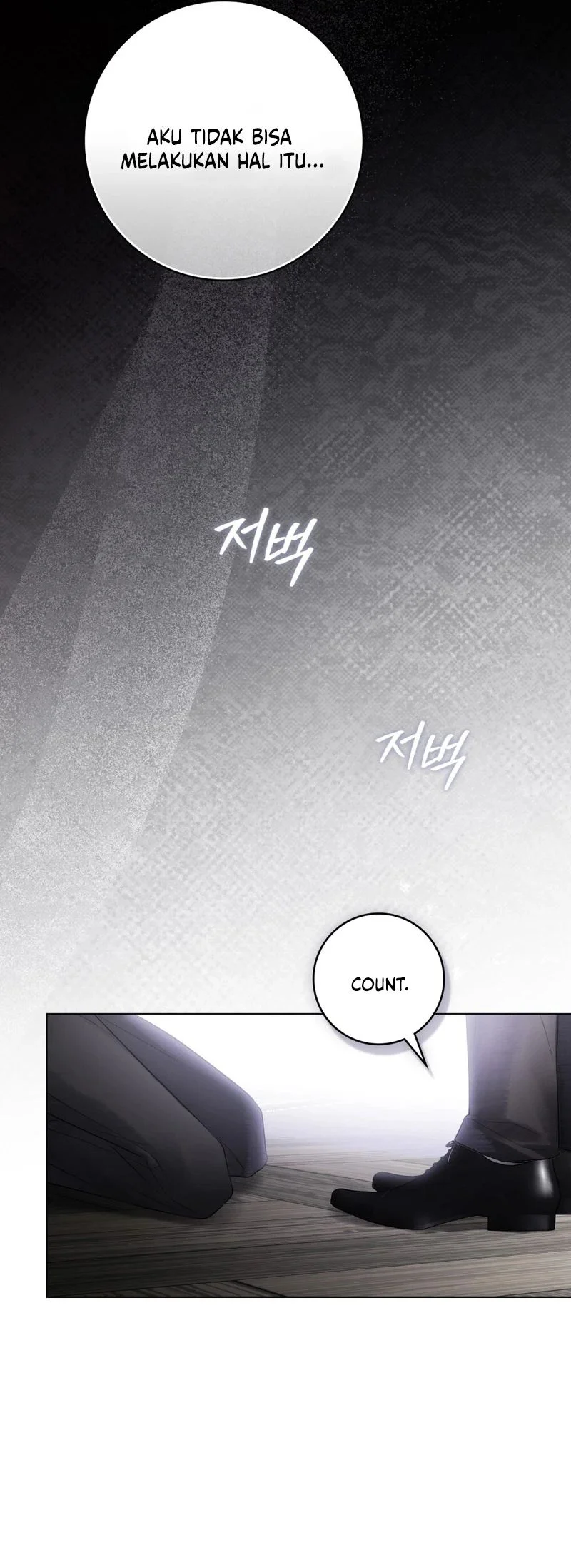 A Wicked Husband Chapter 30 Gambar 41