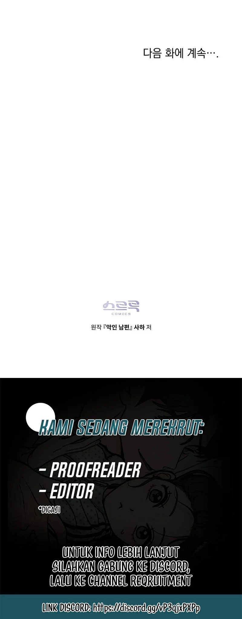 A Wicked Husband Chapter 30 Gambar 50