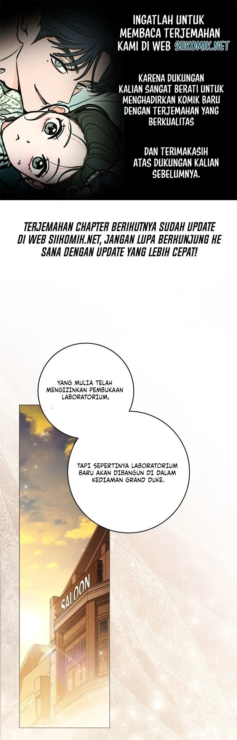 Komik A Wicked Husband Chapter 31 gambar 1