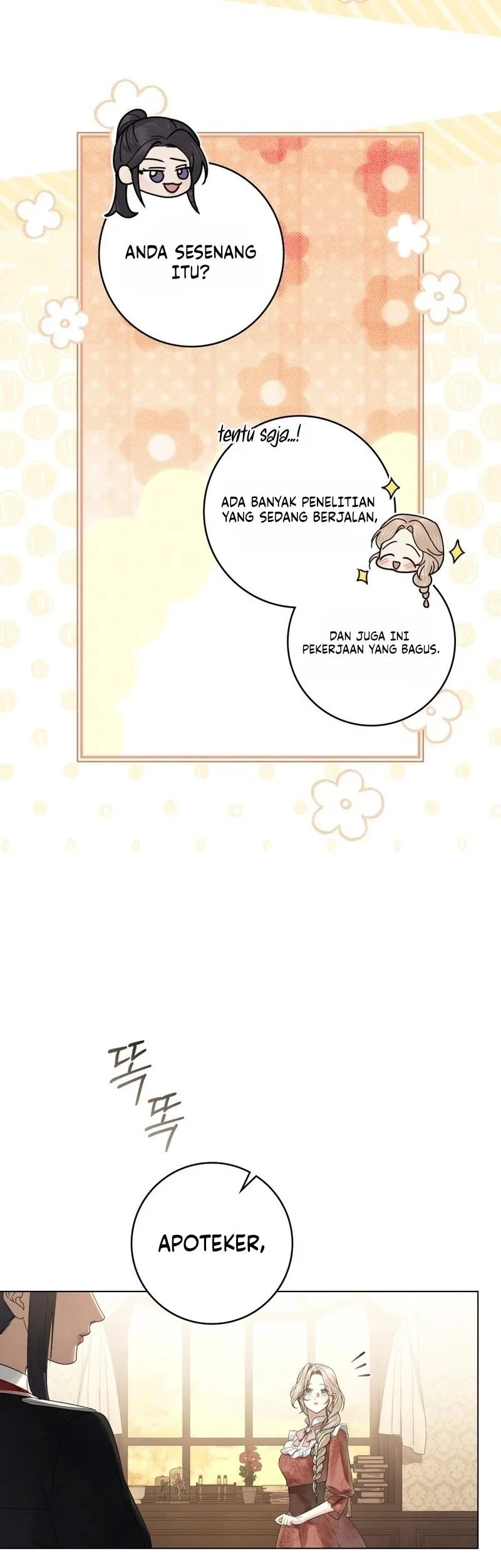 A Wicked Husband Chapter 31 Gambar 5