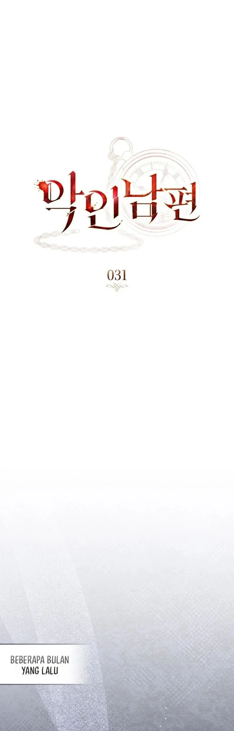 A Wicked Husband Chapter 31 Gambar 9