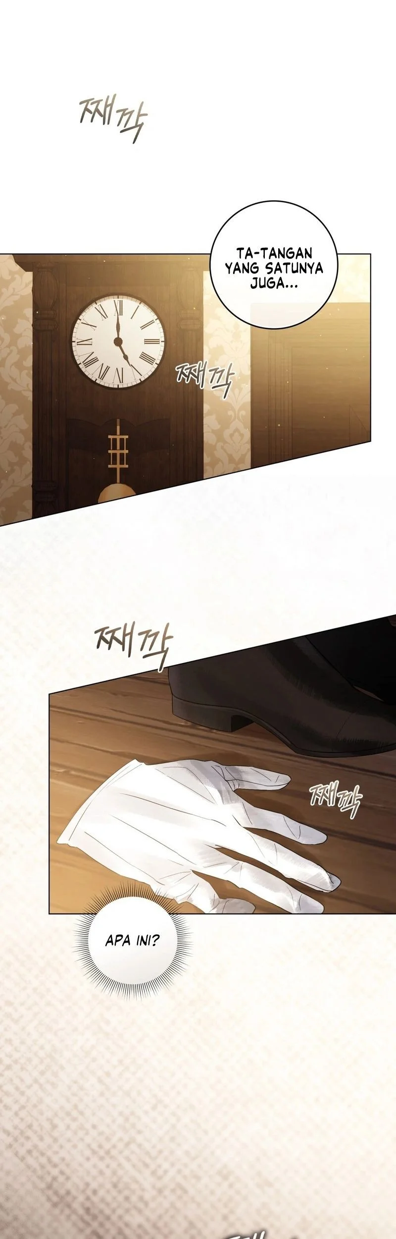 A Wicked Husband Chapter 32 Gambar 31