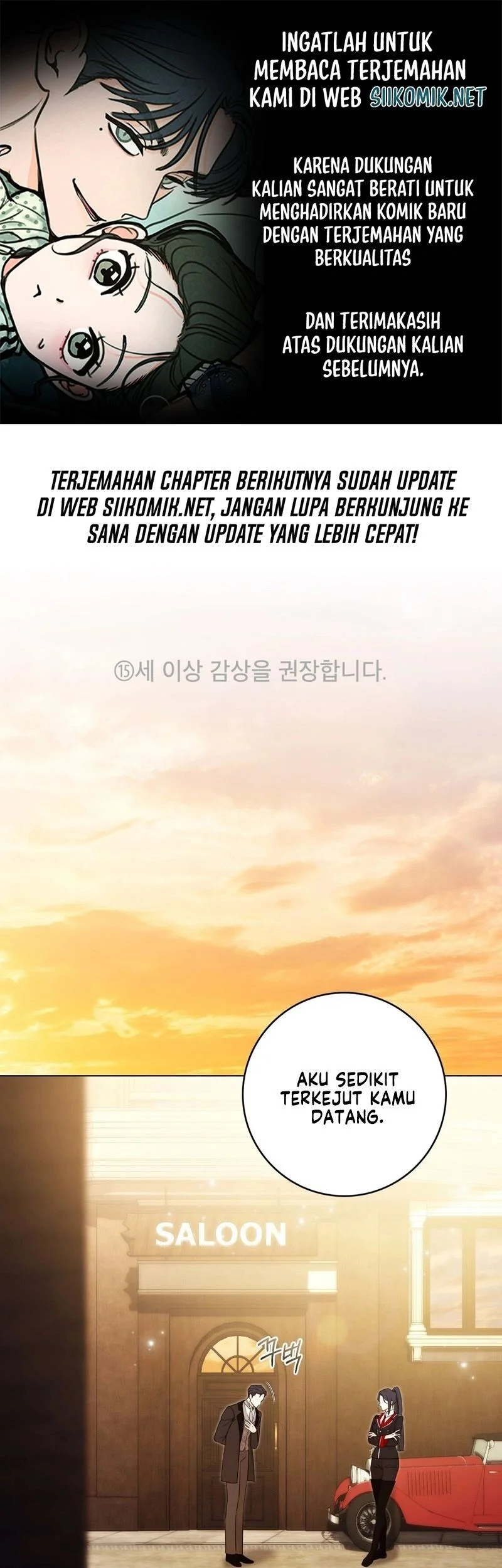 Komik A Wicked Husband Chapter 32 gambar 1