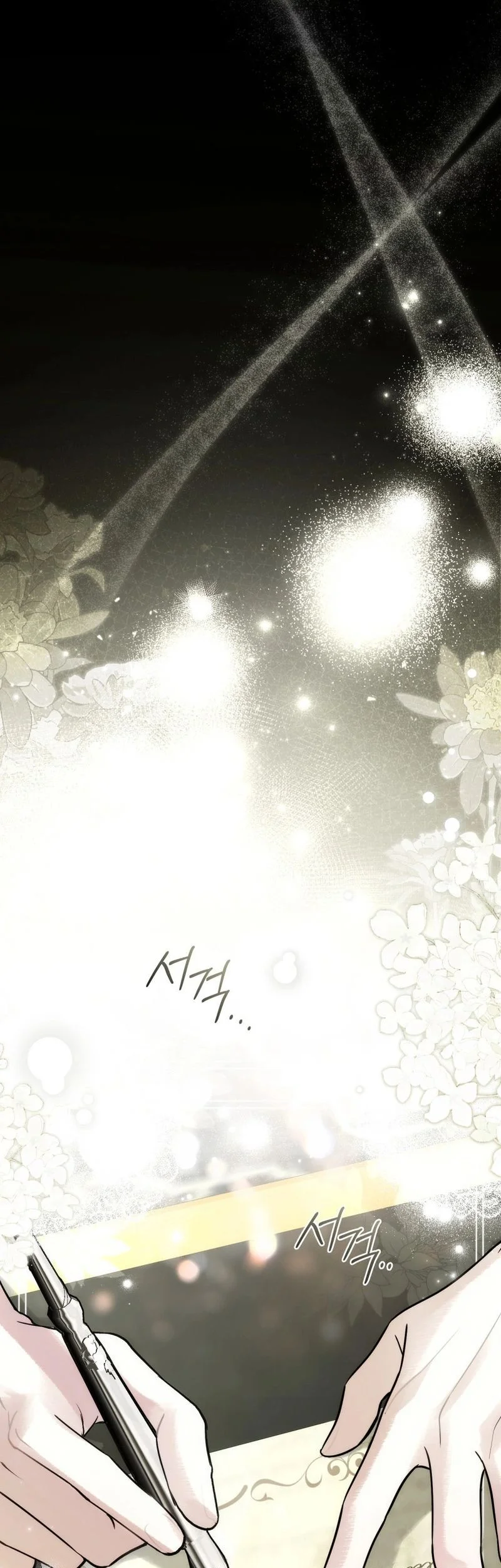 A Wicked Husband Chapter 34 Gambar 35