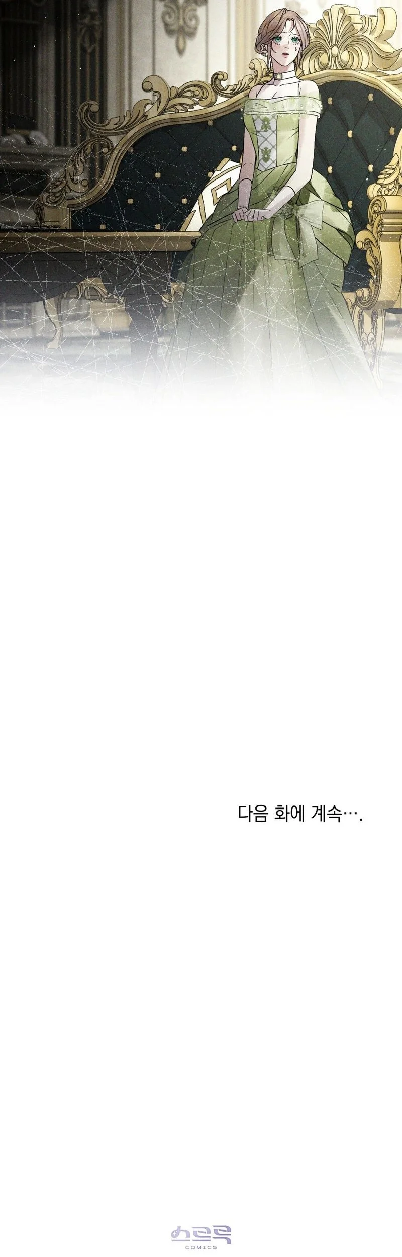 A Wicked Husband Chapter 34 Gambar 52