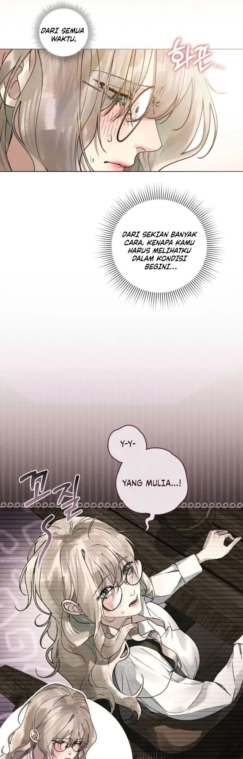 A Wicked Husband Chapter 4 Gambar 27