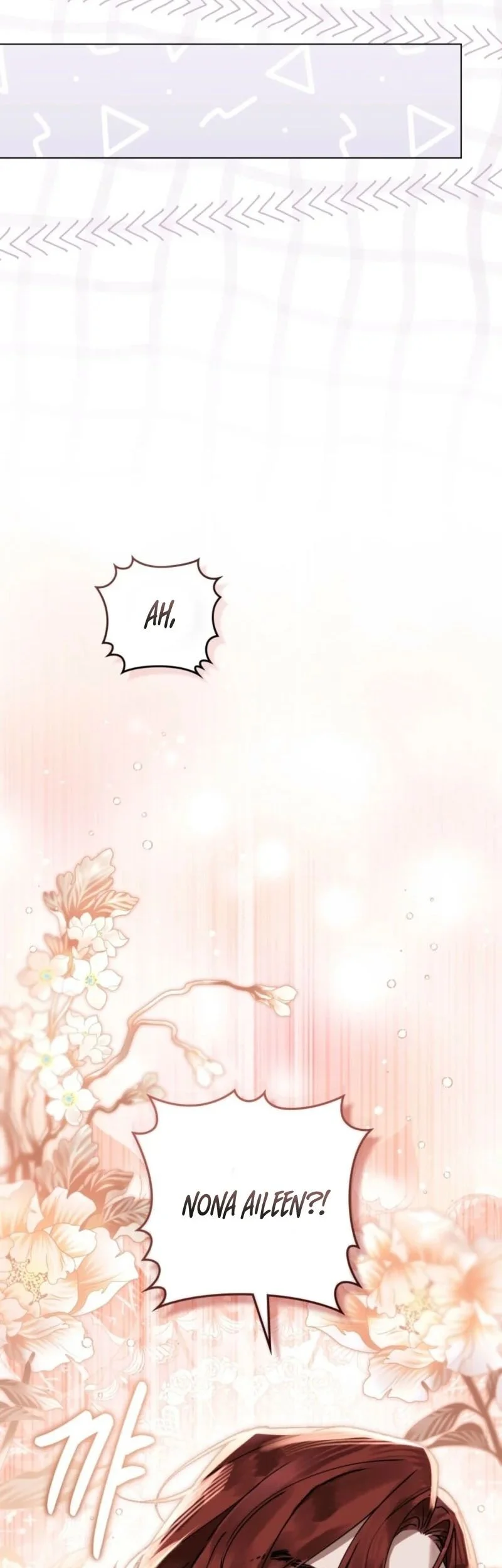 A Wicked Husband Chapter 4 Gambar 5