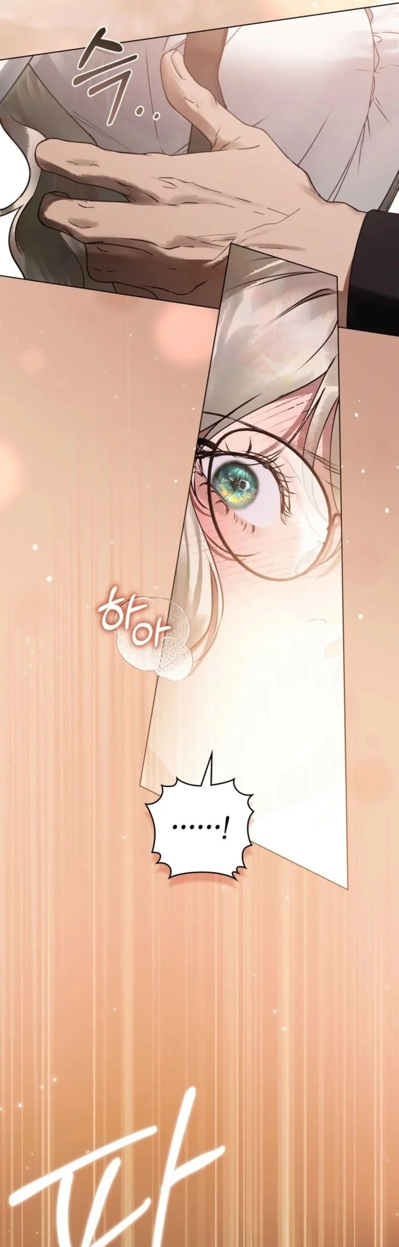 A Wicked Husband Chapter 5 Gambar 24