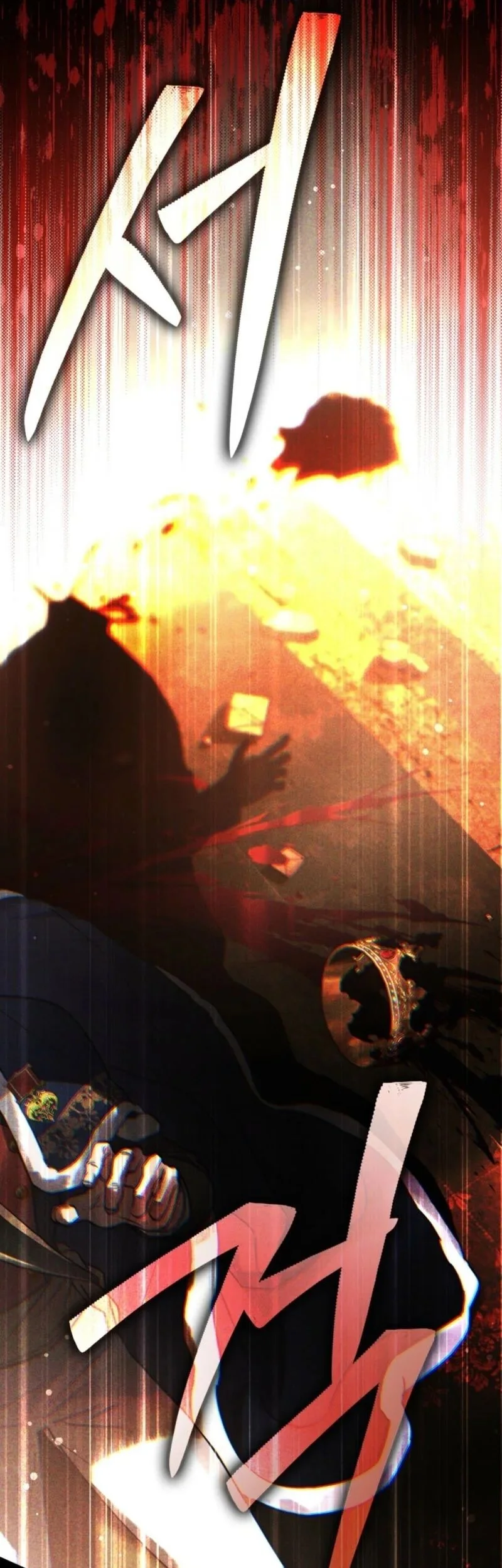 A Wicked Husband Chapter 5 Gambar 52