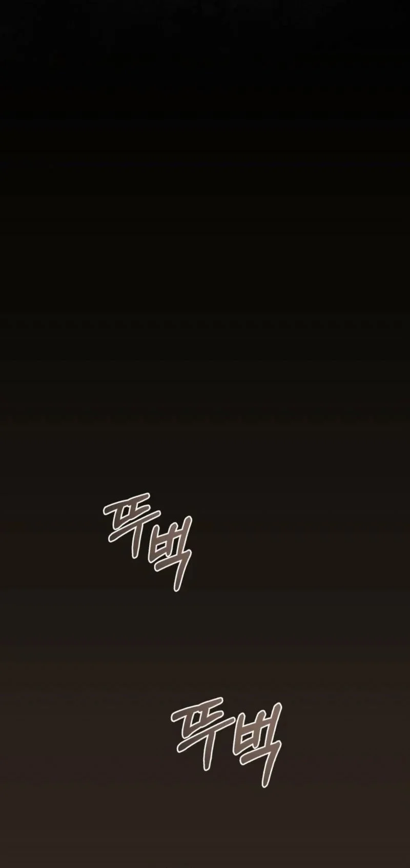 A Wicked Husband Chapter 5 Gambar 55