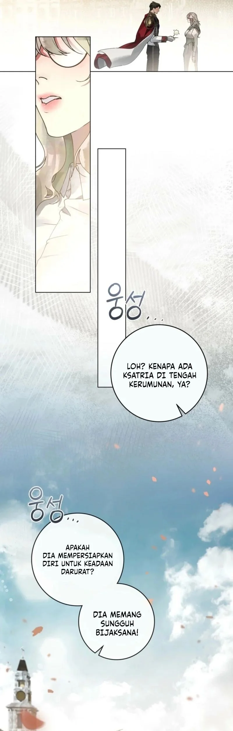 A Wicked Husband Chapter 6 Gambar 19