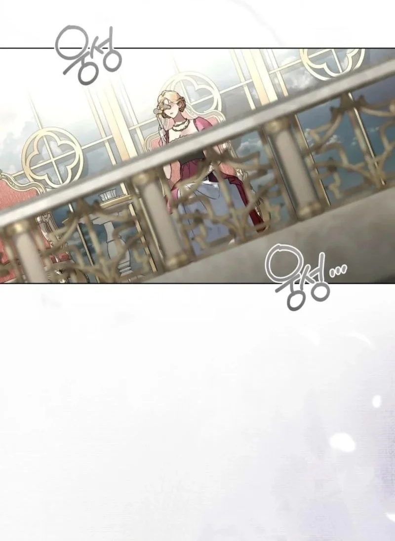 A Wicked Husband Chapter 6 Gambar 24