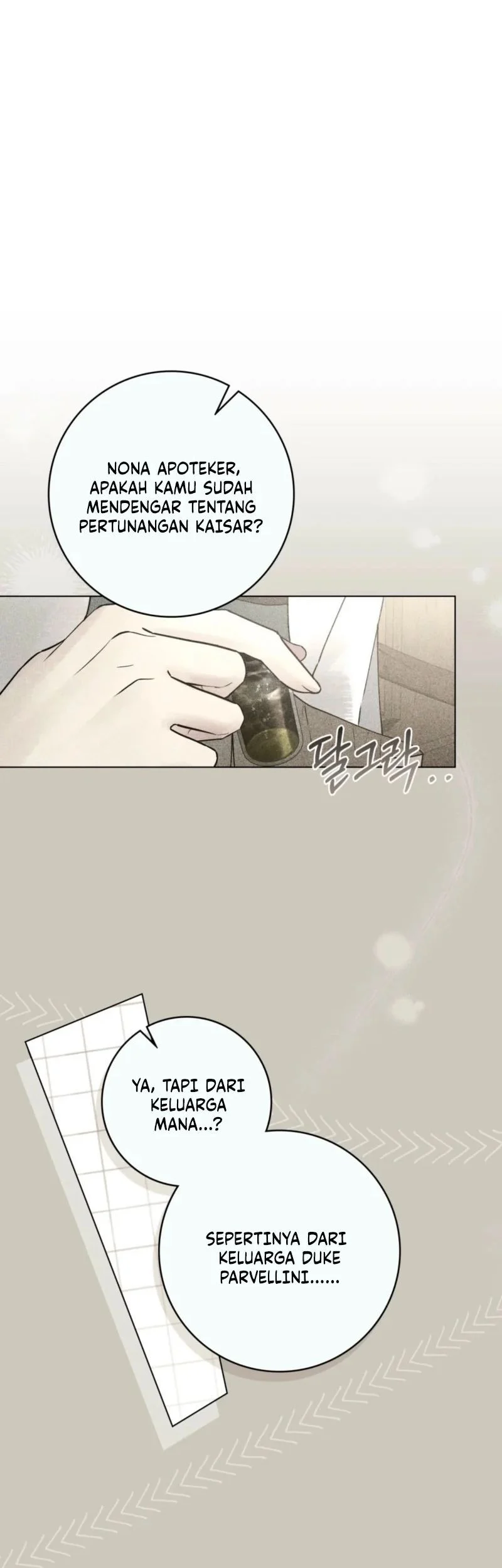 A Wicked Husband Chapter 6 Gambar 50