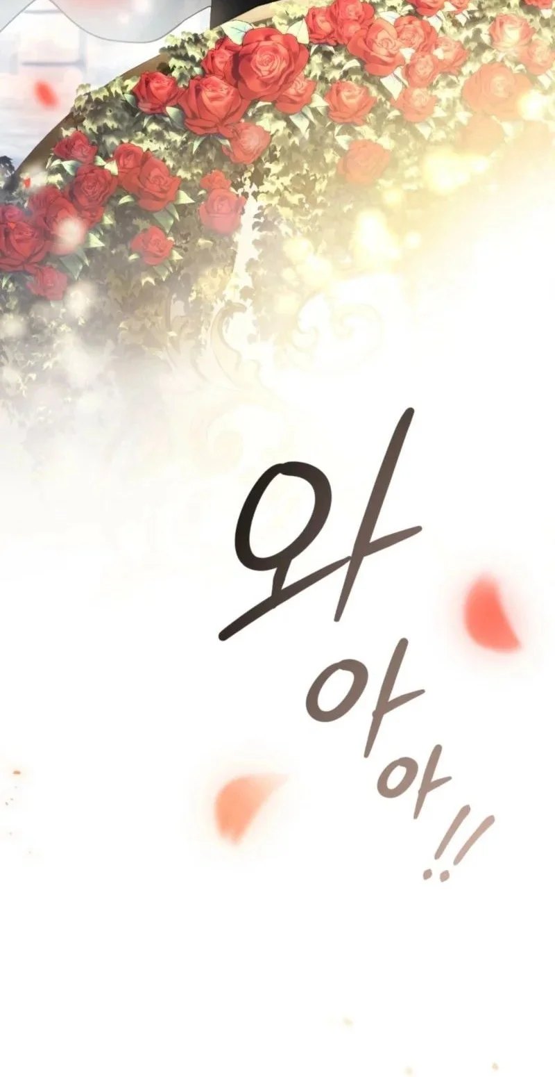 A Wicked Husband Chapter 6 Gambar 8