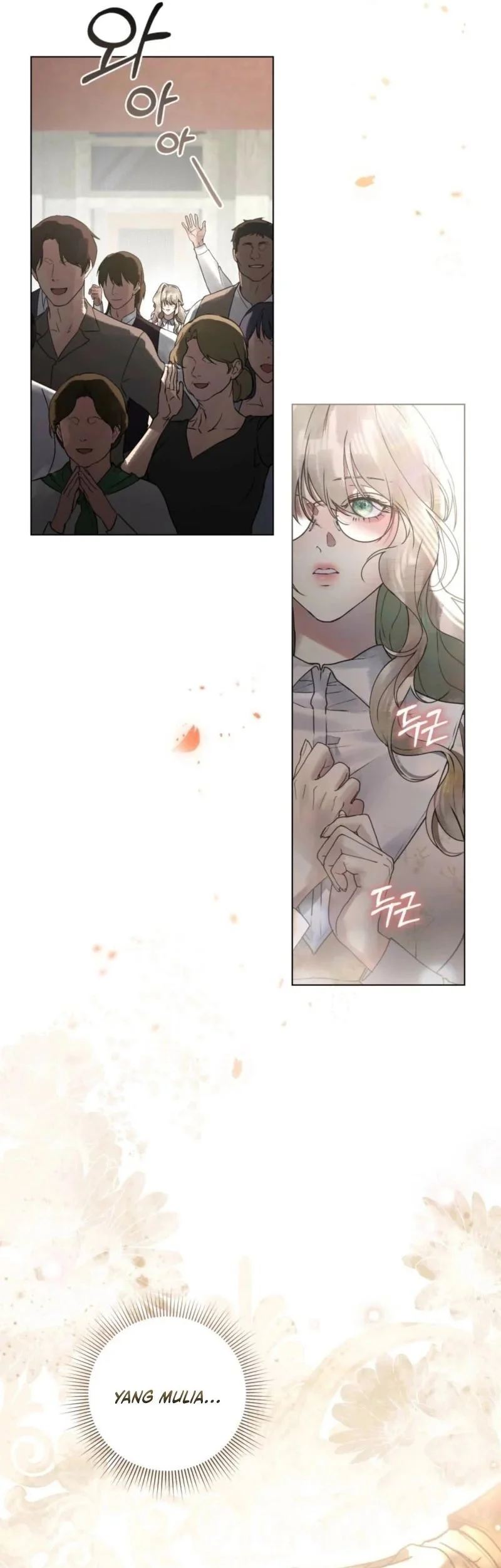 A Wicked Husband Chapter 6 Gambar 9