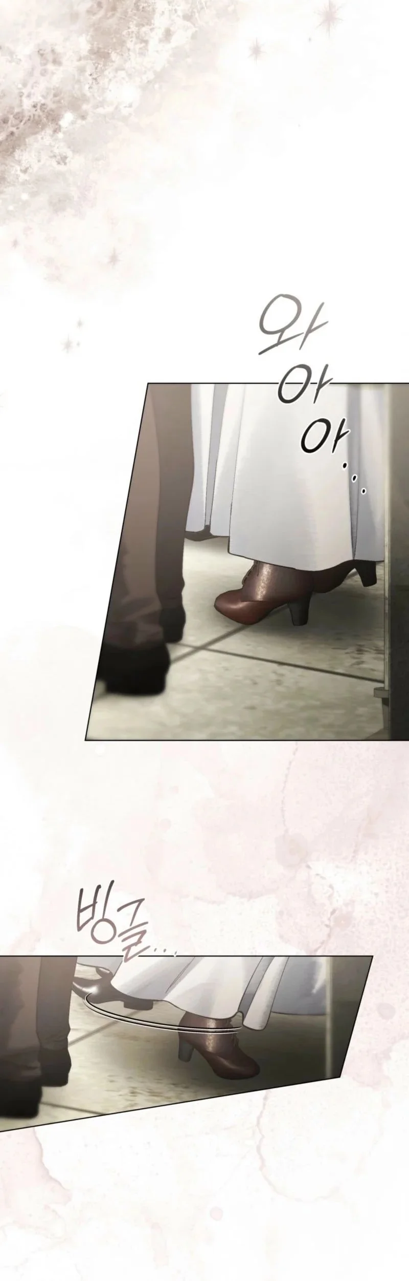 A Wicked Husband Chapter 6 Gambar 12