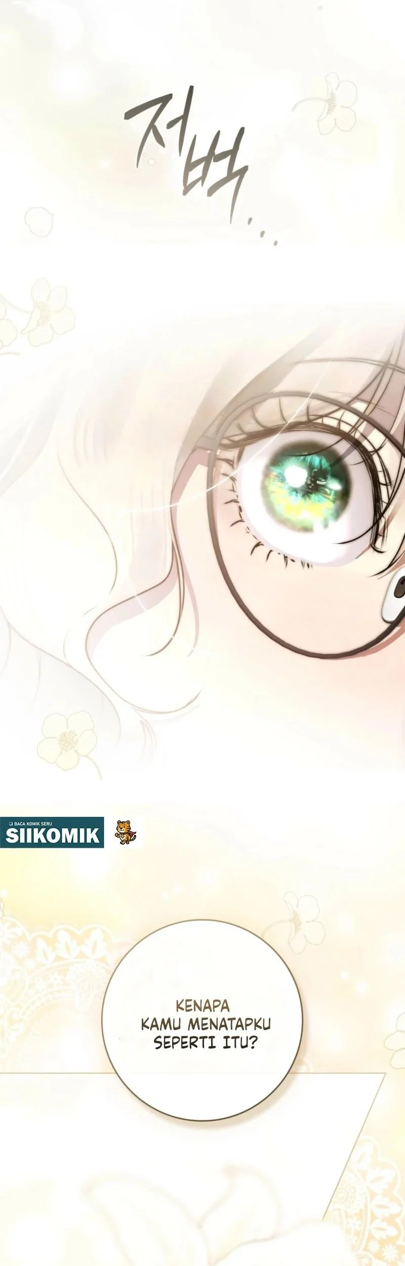 A Wicked Husband Chapter 6 Gambar 16