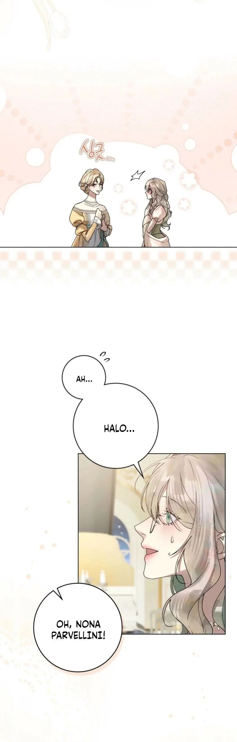 A Wicked Husband Chapter 7 Gambar 3