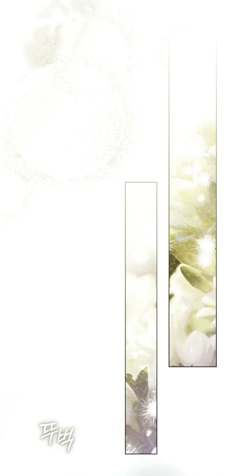 A Wicked Husband Chapter 8 Gambar 30