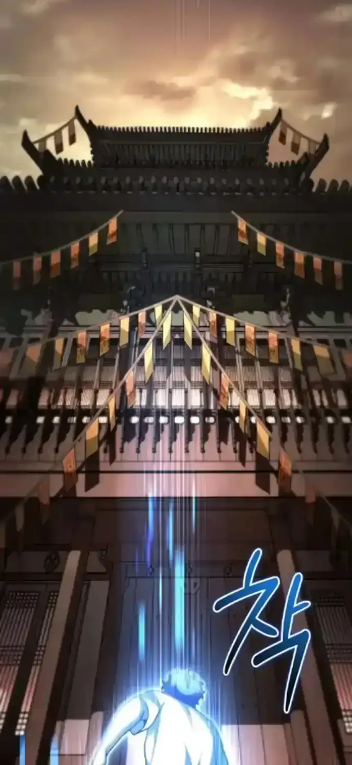 A Wimp's Strategy Guide to Conquer the Tower Chapter 20 Gambar 24